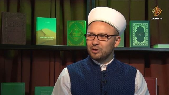 Как узнать, что в человека вселился джинн? Узнаем у имама #20 смотреть онлайн