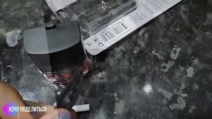 Ароматизатор для автомобиля EG "персик"