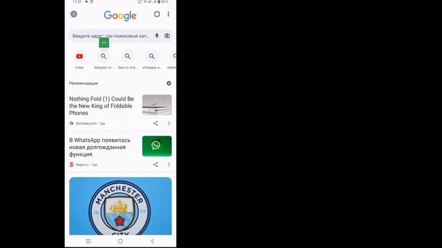 Как отключить конфиденциальный контент в Telegram | Как отключить фильтрацию в телеграмме смотреть онлайн
