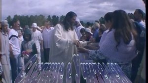 VTS 01 1 Слияние с Учителем