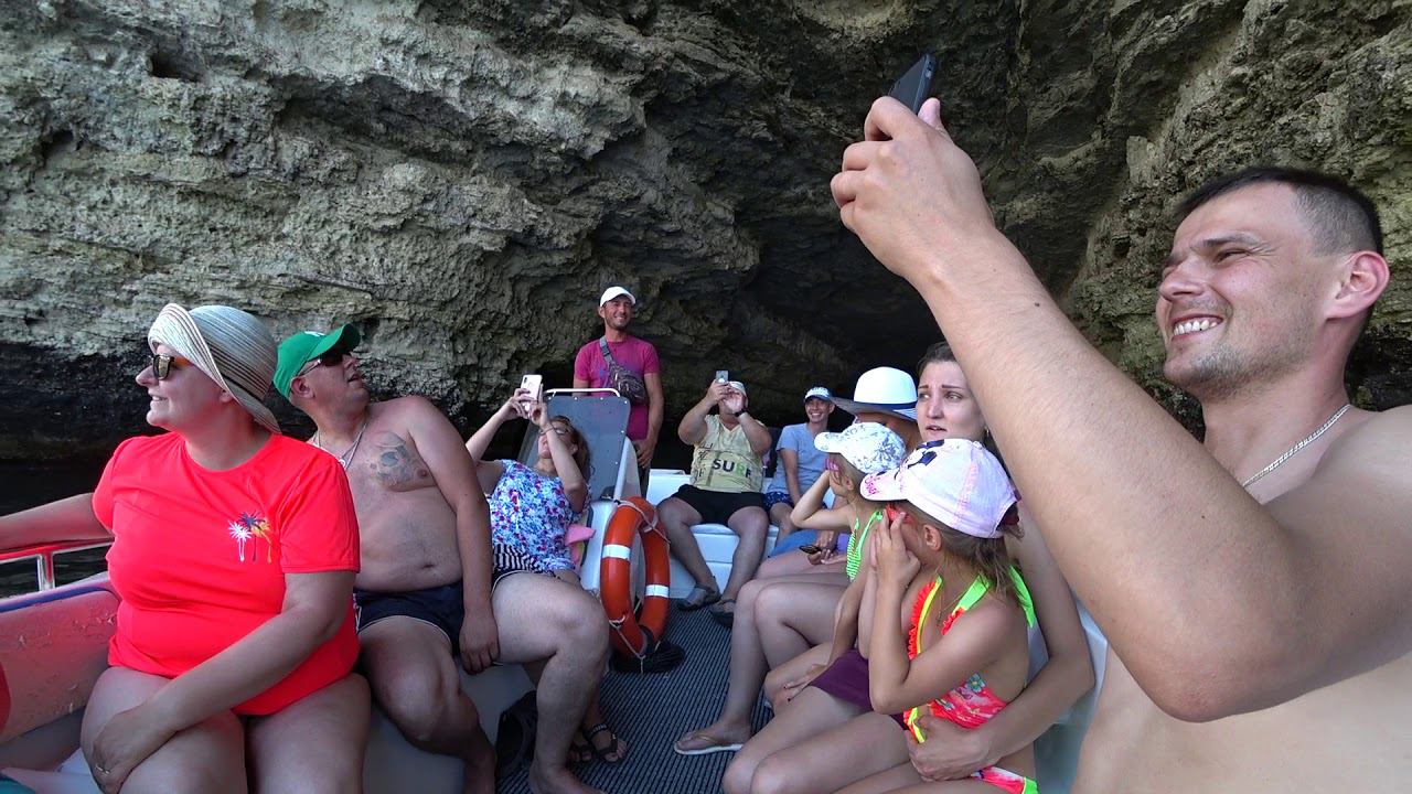 Дыра контрабандистов