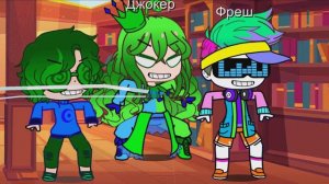 Если встретятся 13 карт и андертейл