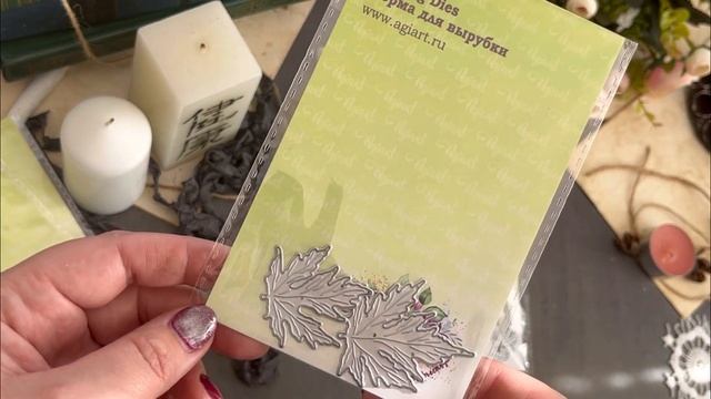 Обзор: Мартовский релиз от Ольги Косициной смотреть онлайн