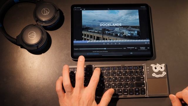 Как быстро монтировать видео в LumaFusion урок 9 | Zyablowmedia смотреть онлайн