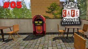 Очередная помощь и расширение меню - Cafe Owner Simulator #05