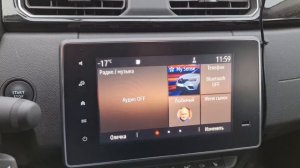 Запуск на холодную автомобиля Рено Аркана (Renault Arkana) часть 2