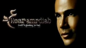 Amarin Amr Diab