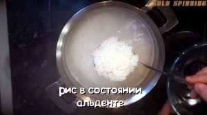 ПЛОВ с СУХОФРУКТАМИ в ТЕСТЕ. Королевский не жирный ШАХ ПЛОВ. Рецепт