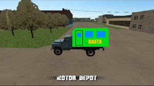 идей для обновления motor depot (часть 4)