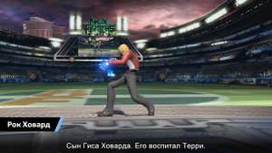 Super Smash Bros. Ultimate — Пробуем Терри Богарда в деле (Nintendo Switch)