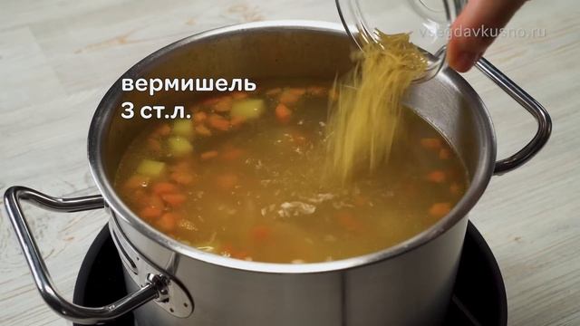 МАМИНЫ СУПЫ - 4 рецепта простых и самых вкусных супов от Всегда Вкусно!