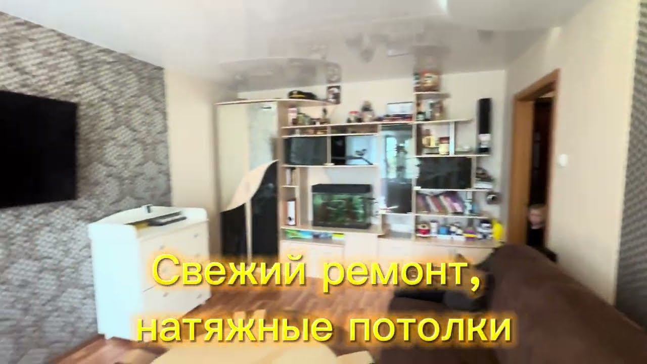 Луховицы смотреть онлайн