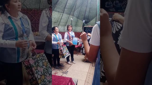 Благодарственное письмо от Акимата 60 летие города смотреть онлайн