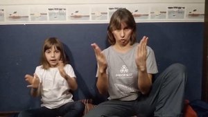 «Я хочу построить дом»