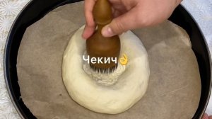 Как испечь Узбекские лепёшки ? в духовке