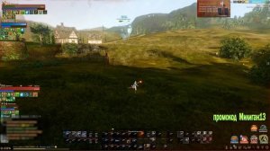 ArcheAge 5.1 Глайдер Орел обзор + комбинации