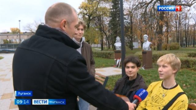 105 лет ВЛКСМ со дня основания
