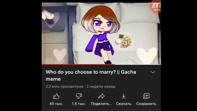 почему Mezumi Chan не достойна 88к подписчиков?✨🍵 что происходит с гача-тубом? by FUMIKO смотреть онлайн