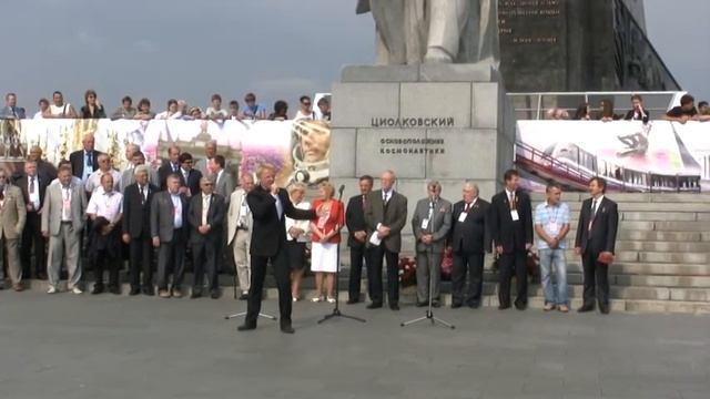 Посадка голубых кедров у Аллеи Космонавтов часть 2 смотреть онлайн