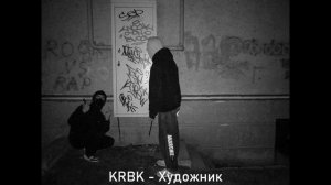 Плейлист Тбили и др. (твой комфортный плейлист)
