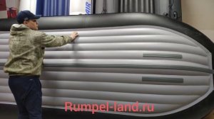 Лодка Ривер Боатс (RiverBoats) 430 НДНД