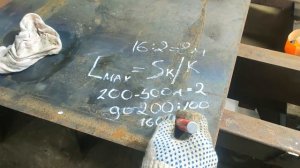 Как соединить сварочный кабель