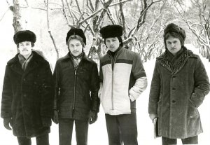 Будущая встреча