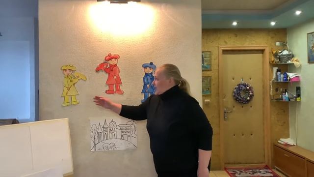 #10 «Братья Краски» смотреть онлайн