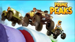 Prime Peaks ЕДЕМ ПОТИХОНЬКУ ?