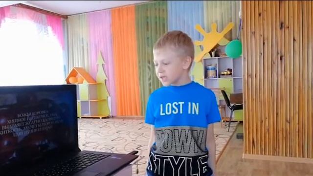 БАЧУРИН БОРИС БОЖЬЯ КОРОВКА смотреть онлайн