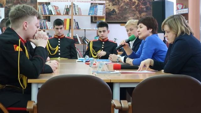 Круглый стол с курсантами Пермского суворовского училища. 20.02.2020