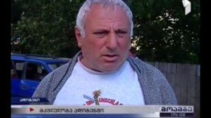 ტყეში ყელგამოჭრილი მამაკაცი იპოვეს