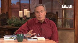 03. Истинная натура Бога