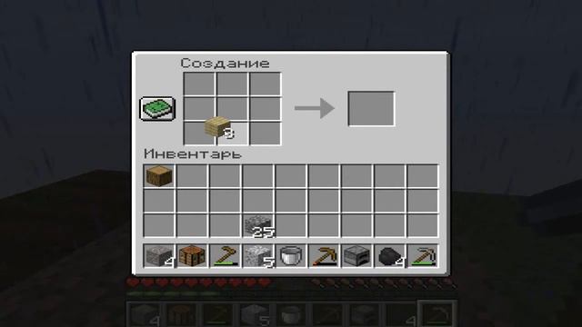 Майнкрафт Скайблок, но у Меня Только ОДИН БЛОК смотреть онлайн