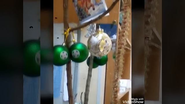МОЯ НОВОСТЬ: С НОВЫМ ГОДОМ - ПОЖЕЛАНИЕ                            🎄📨🎄🎄📦🎄🎁🎄💷