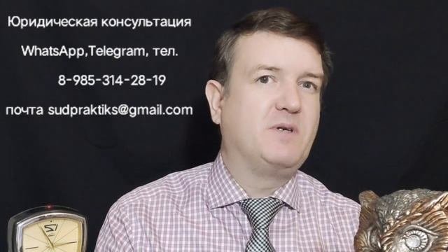 доказательства в кассационном суде