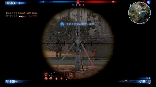 ОДИН ИЗ САМЫХ ИНТЕРЕСНЫХ ШУТЕРОВ игра warinc firestorm после Counter-Strike