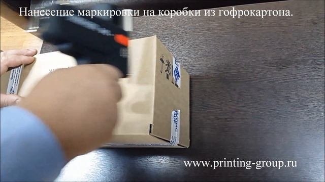 Маркиратор ручной REINER 940