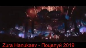 Зарубежная Бомбовая Песня 2019 Супер Клип