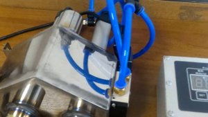 Пропорциональный клапан