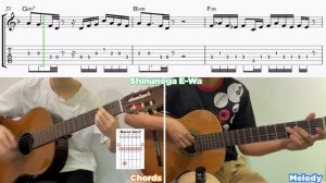 How to play Shinunoga E-Wa on Guitar - Chord & Melody Tutorial with Tablature
