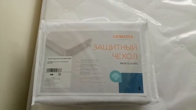 Отзыв о матрасе Орматек Optima HARD EVS, чехле Орматек Base Elastic 160*200 и магазине Анатомия сна смотреть онлайн
