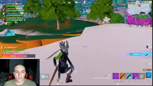 СТРИМ ФОРТНАЙТ FORTNITE #fortnite #фортнайт #game #gameplay #deadisland2 смотреть онлайн