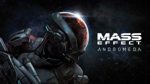 Mass Effect™ Andromeda, издание Deluxe