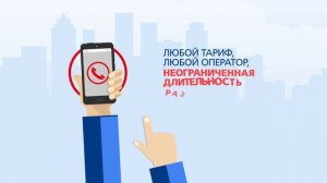 5 принципов ДТД - Бесплатность