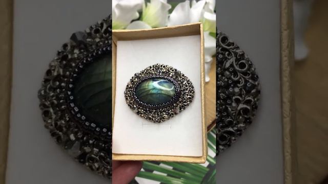 ОБЗОР НА ГОТОВЫЕ БРОШИ | БРОШИ РУЧНОЙ РАБОТЫ В НАЛИЧИИ смотреть онлайн