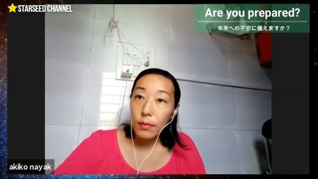 Fear for the future Part 2/2 The key is community - Japanese Starseed★Spritual Awakening смотреть онлайн