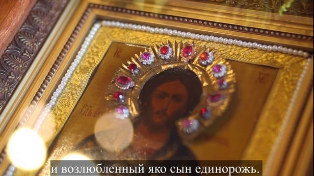 28 псалом с текстом, Принесите Господеви сынове Божии, принесите Господеви, сыны овни... смотреть онлайн