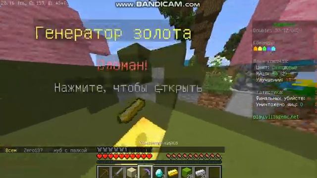 МИНИ ИГРЫ МАЙНКРАФТ java edition/ДАВНО НЕ ИГРАЛА/ПРОСТИТЕ ЧТО КАК НУБ. смотреть онлайн