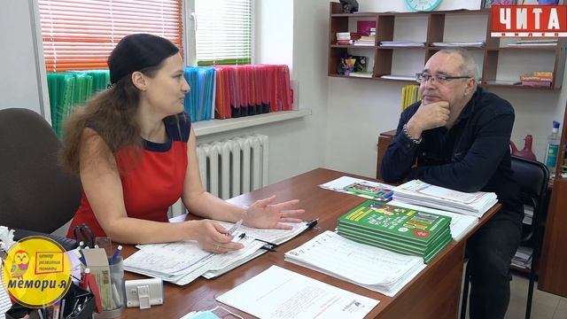 Центр скорочтения и развития памяти "Мемори Я" смотреть онлайн